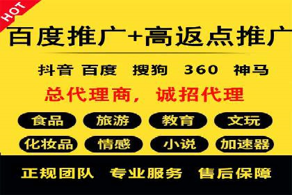 代理开户风险防范案例分析